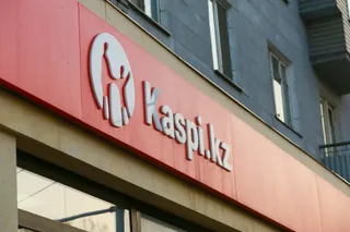 Фото: Руслан Пряников 