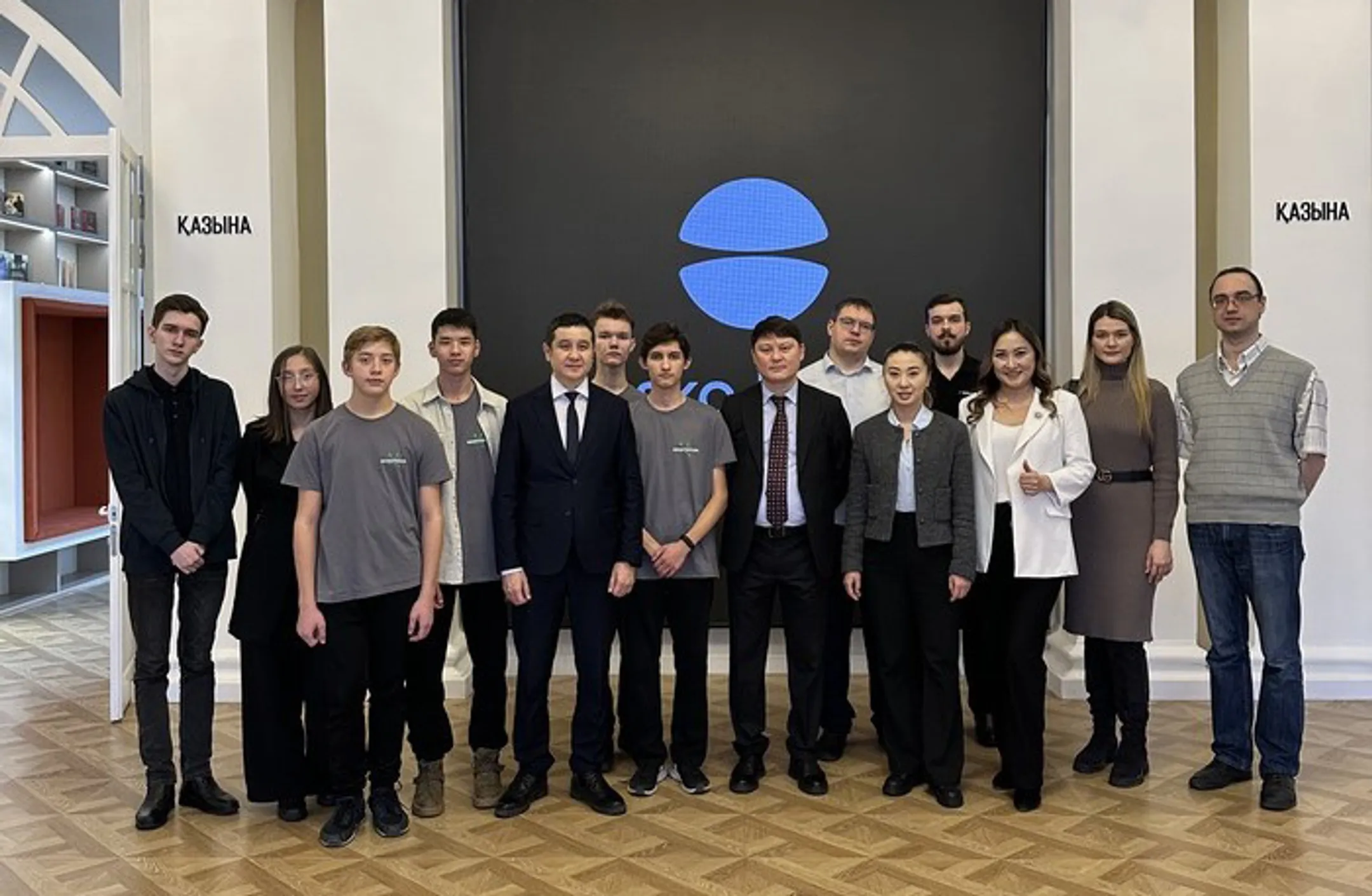 Изображение Kapital.kz