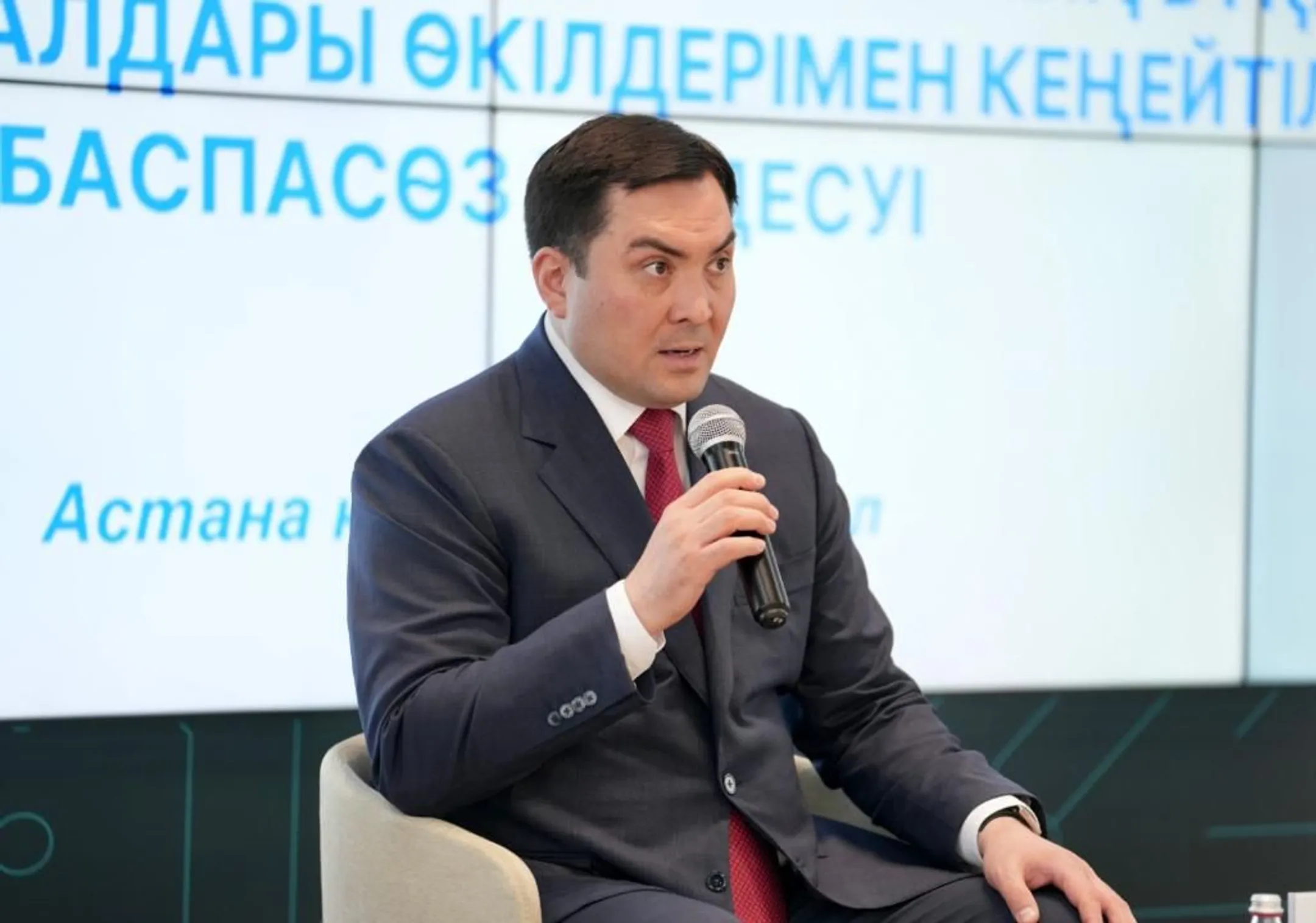 Фото: Минэнерго