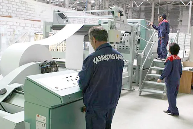 В Казахстан Кагазы проводятся обыски