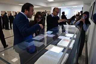 Фото: Министерство культуры и информации РК 