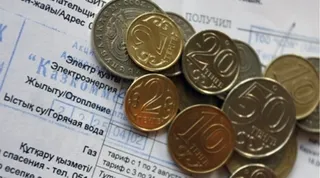 Капитал - Потребитель дважды платит за прием платежей