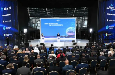 Фото: Акорда