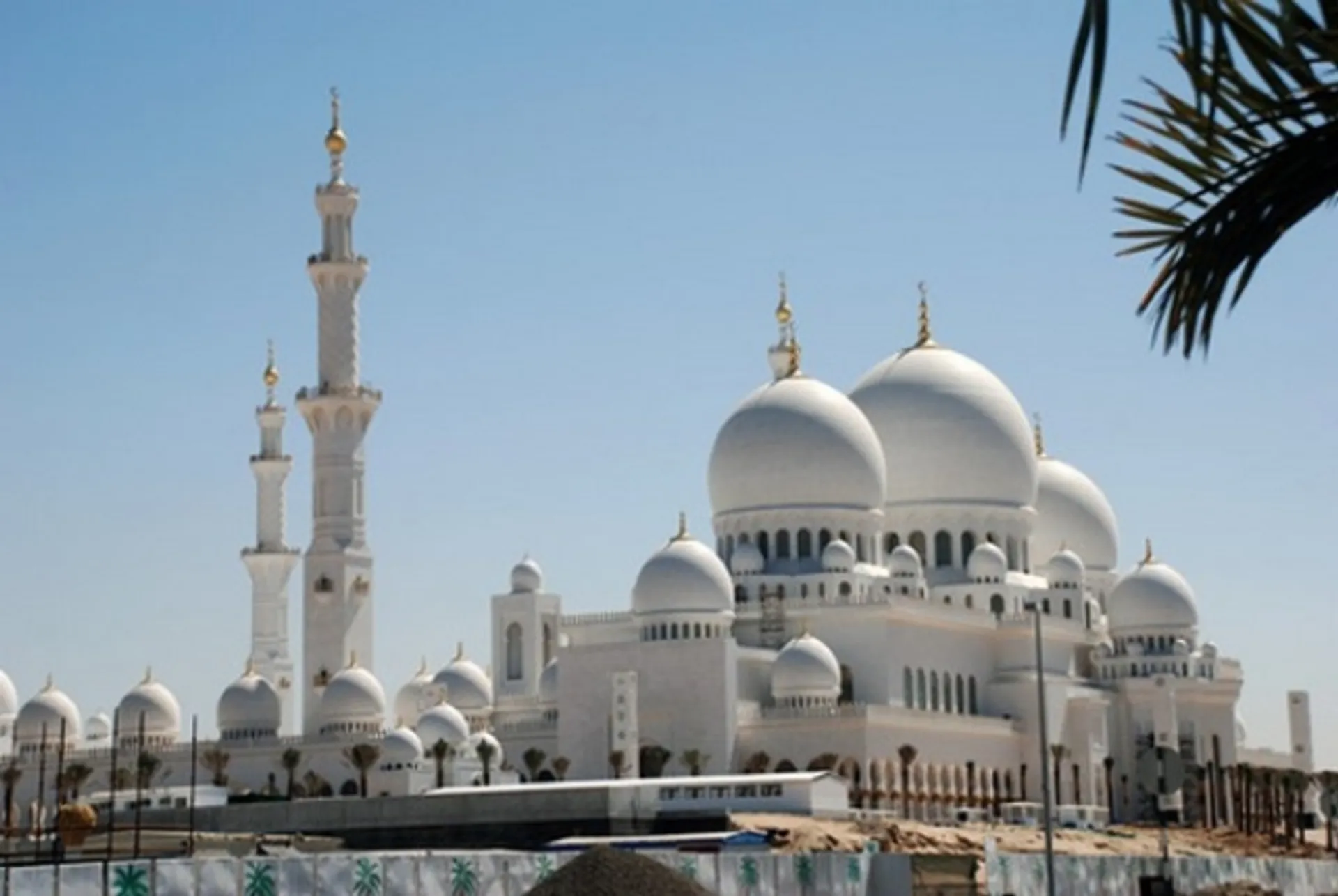 Капитал - Арабские страны на карантине