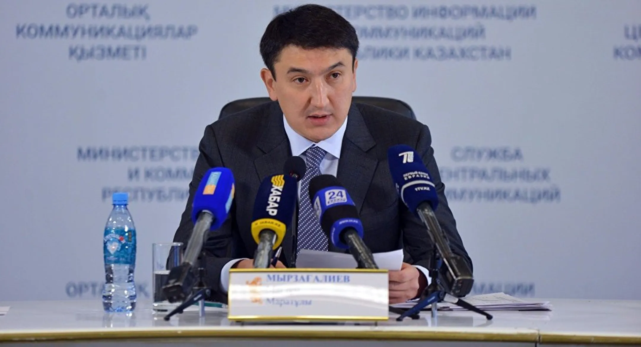 Канат Бозумбаев прокомментировал назначение Магзума Мирзагалиева - Image Kapital.kz