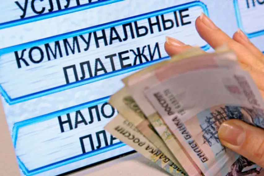 Капитал - В РФ создадут национальную платежную систему