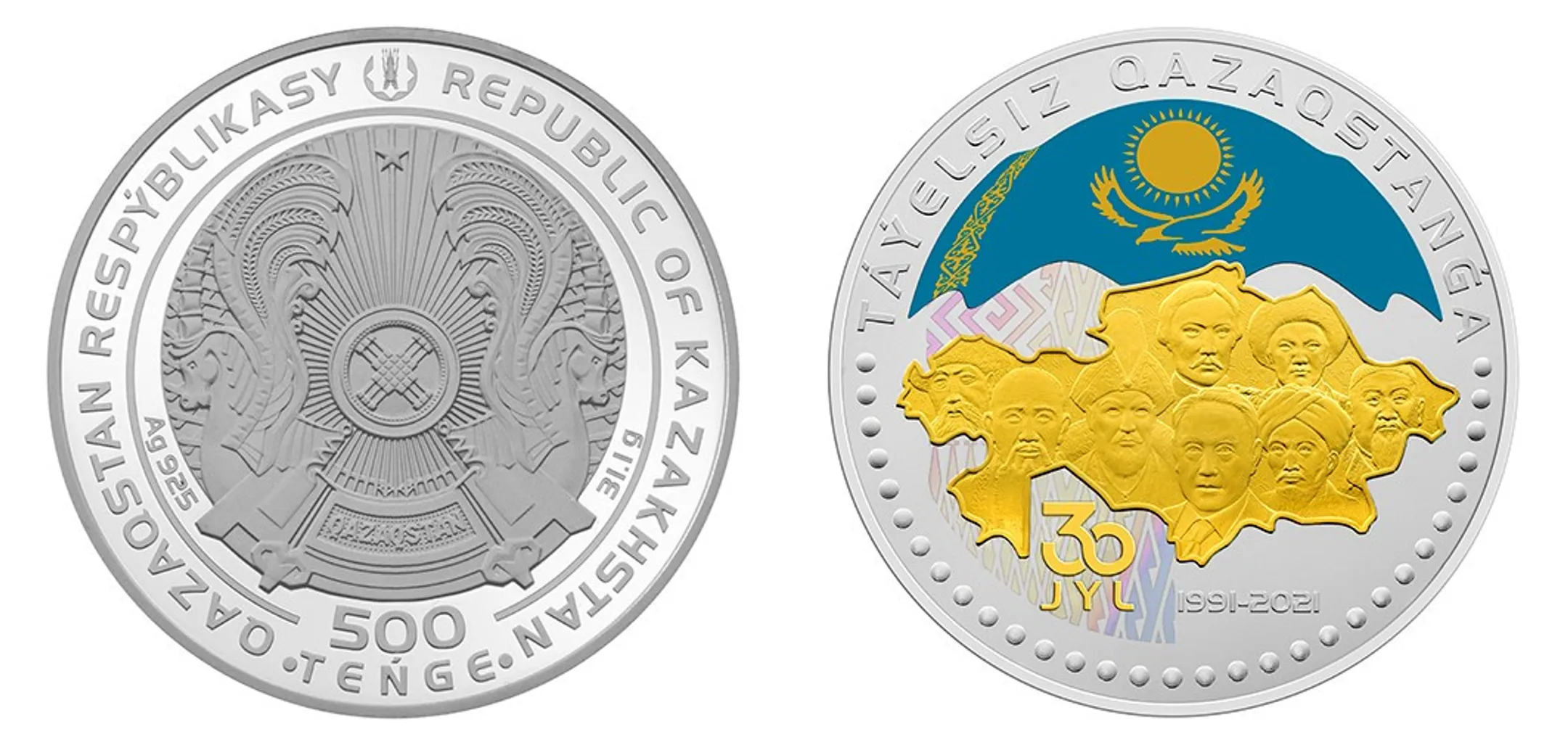 Изображение Kapital.kz