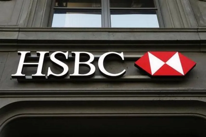 Капитал - HSBC решил закрыть еще 62 отделения в Великобритании