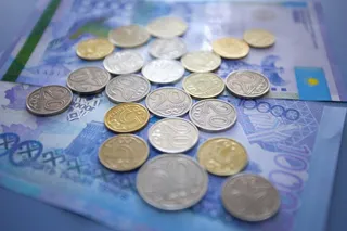 Капитал - Доходы республиканского бюджета могут достигнуть 7 трлн тенге