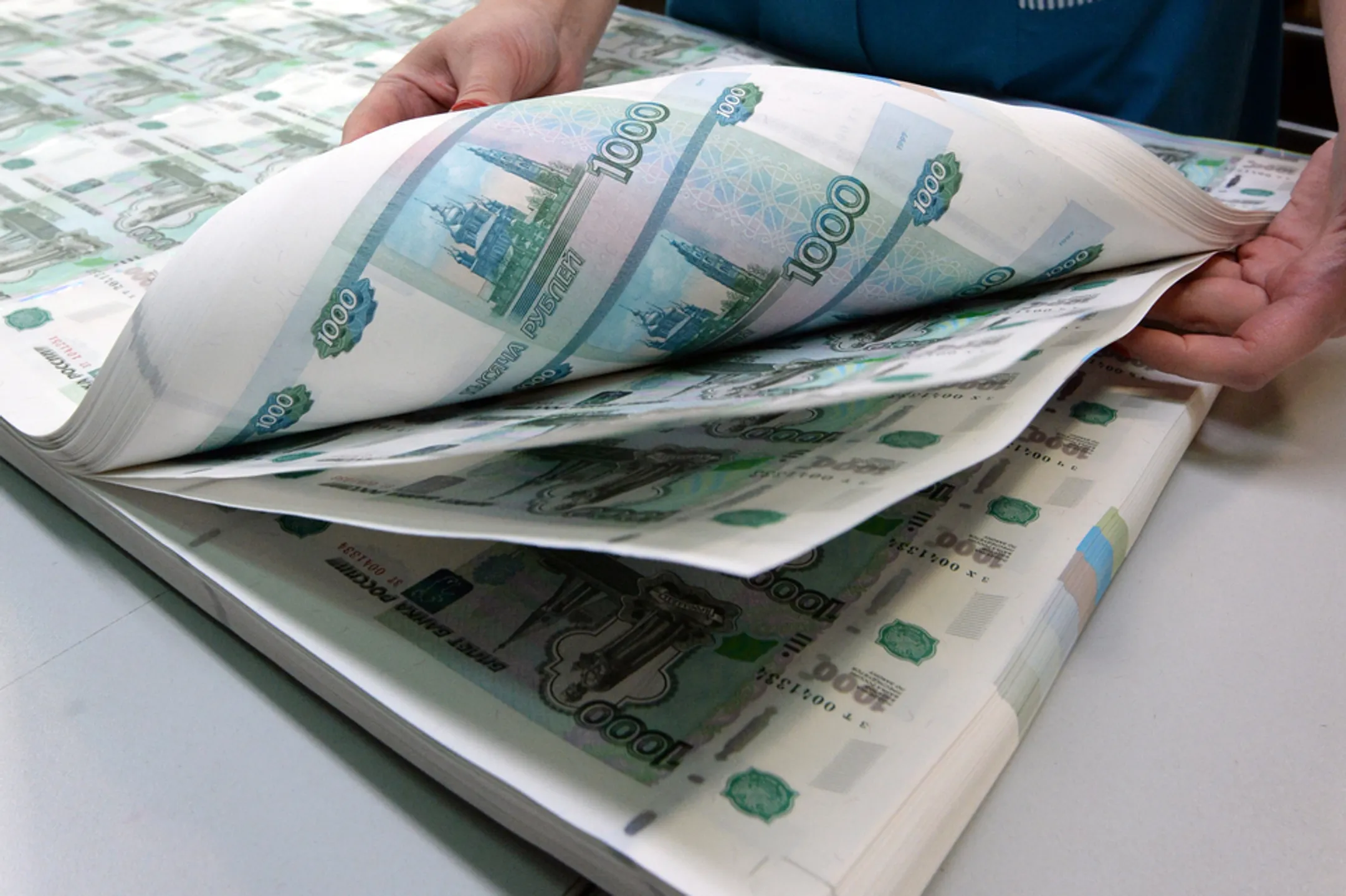 Изображение Kapital.kz