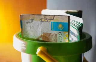 Капитал - В Казахстане создадут Фонд компенсации вреда потерпевшим