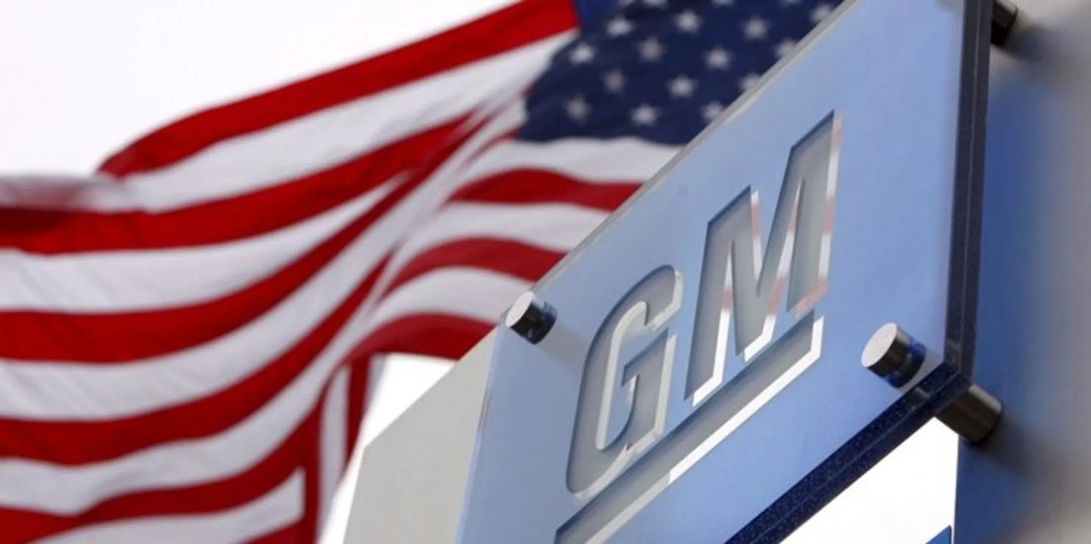 General Motors вышел в прибыль по итогам года - Image Kapital.kz