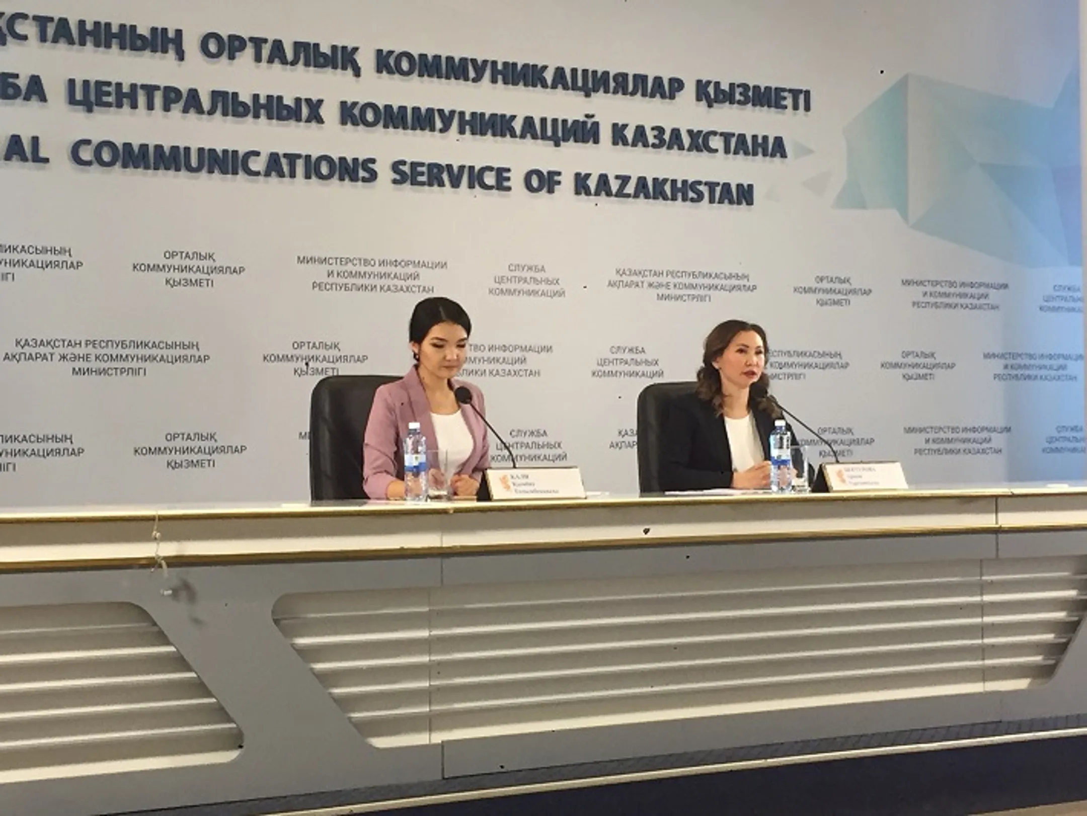 В каких сферах выявлено большинство финансовых нарушений - Image Kapital.kz