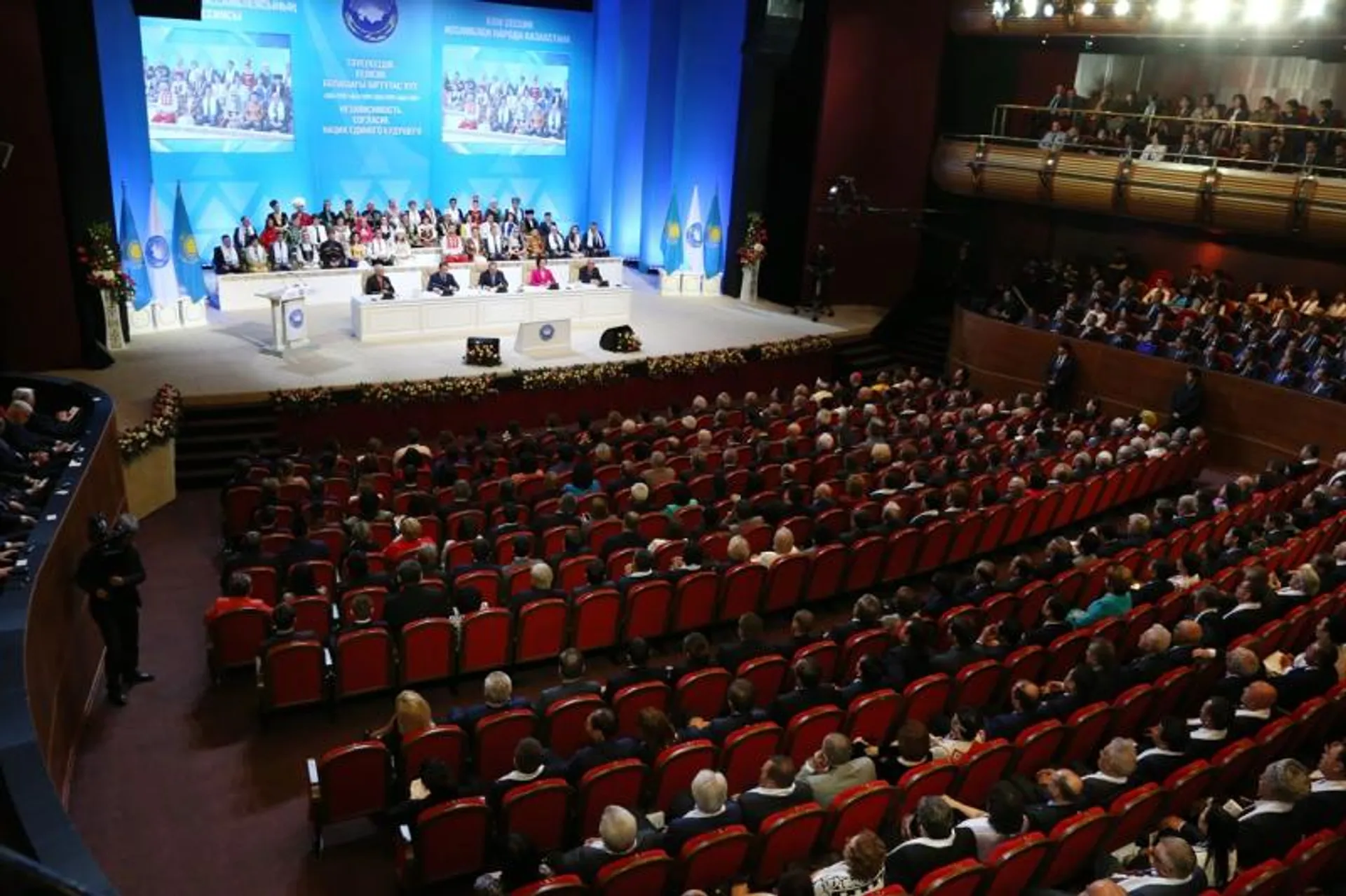 Капитал - Президент распорядился созвать сессию Ассамблеи народа Казахстана