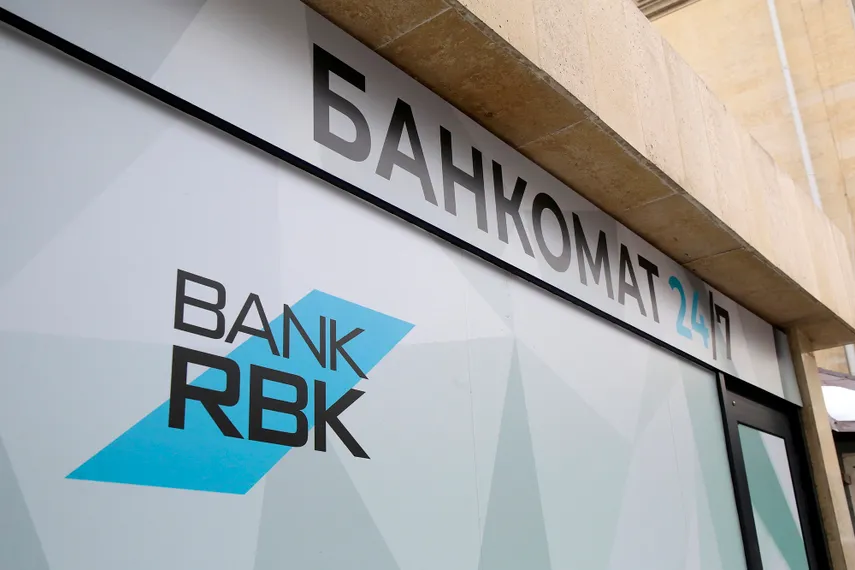 Капитал - Bank RBK направит 13 млрд тенге на частичное погашение госпомощи