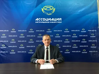 Капитал - Воздушные замки от строительных пирамид