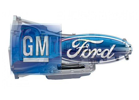 Ford и GM создадут 10-ступенчатую «коробку»- Kapital.kz