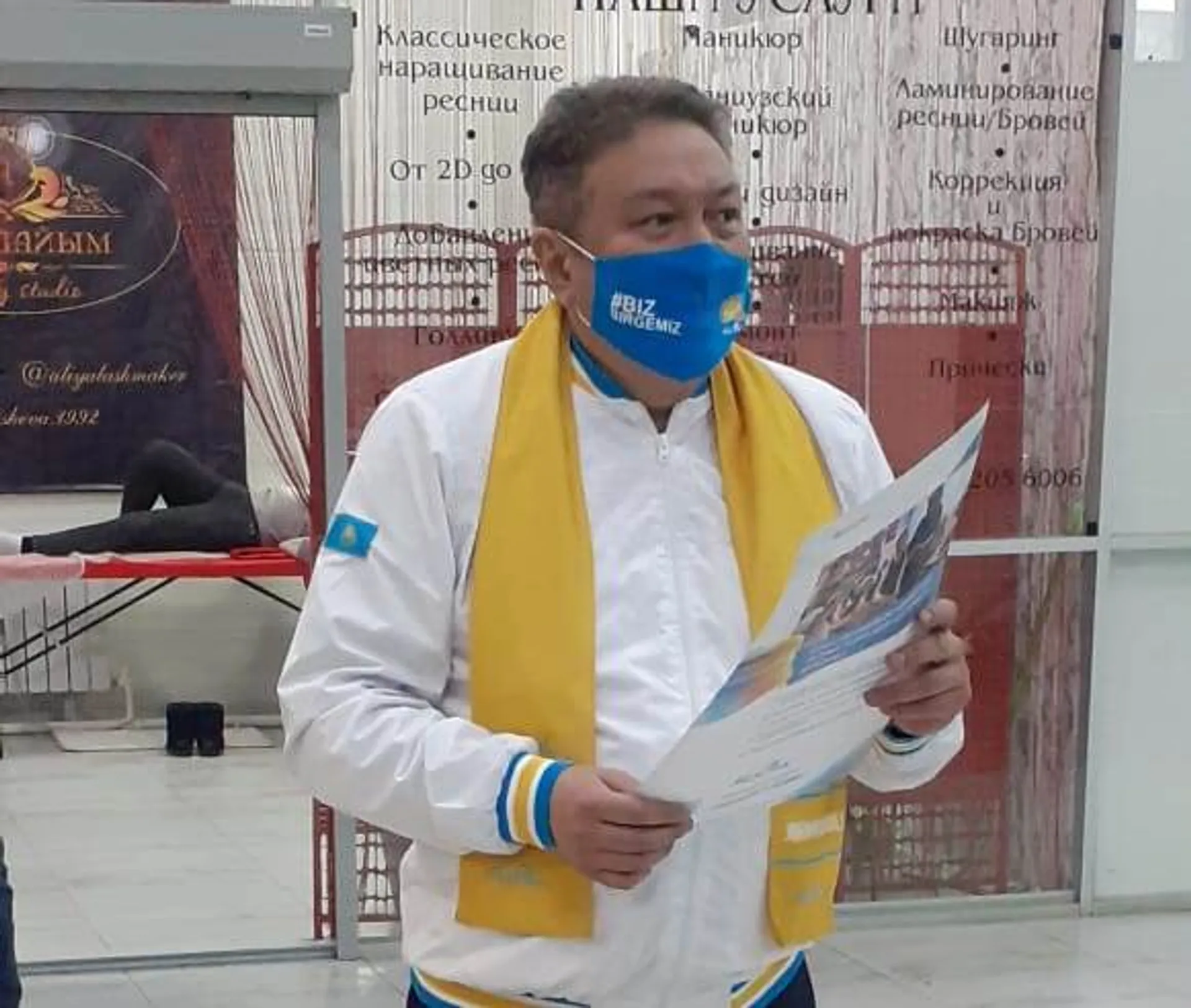 Капитал - Малый и средний бизнес в районе играют ключевую роль