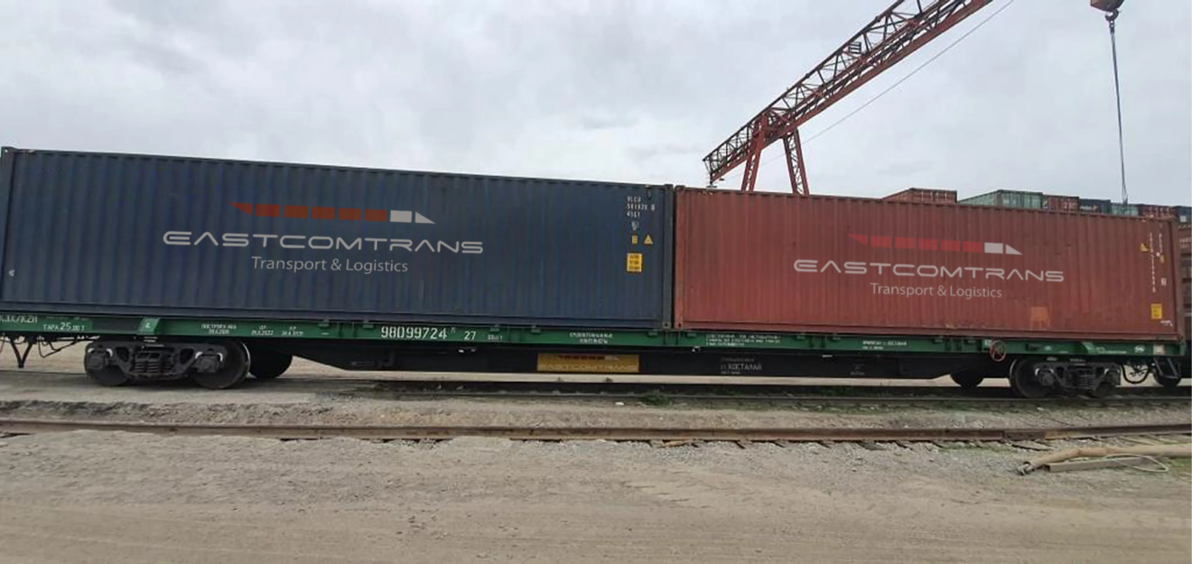 Капитал - Исткомтранс и Eurotransit Cargo запустили сквозной сервис для перевозки грузов