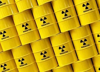 Капитал - Банк ядерного топлива. Окно в мировую индустрию?