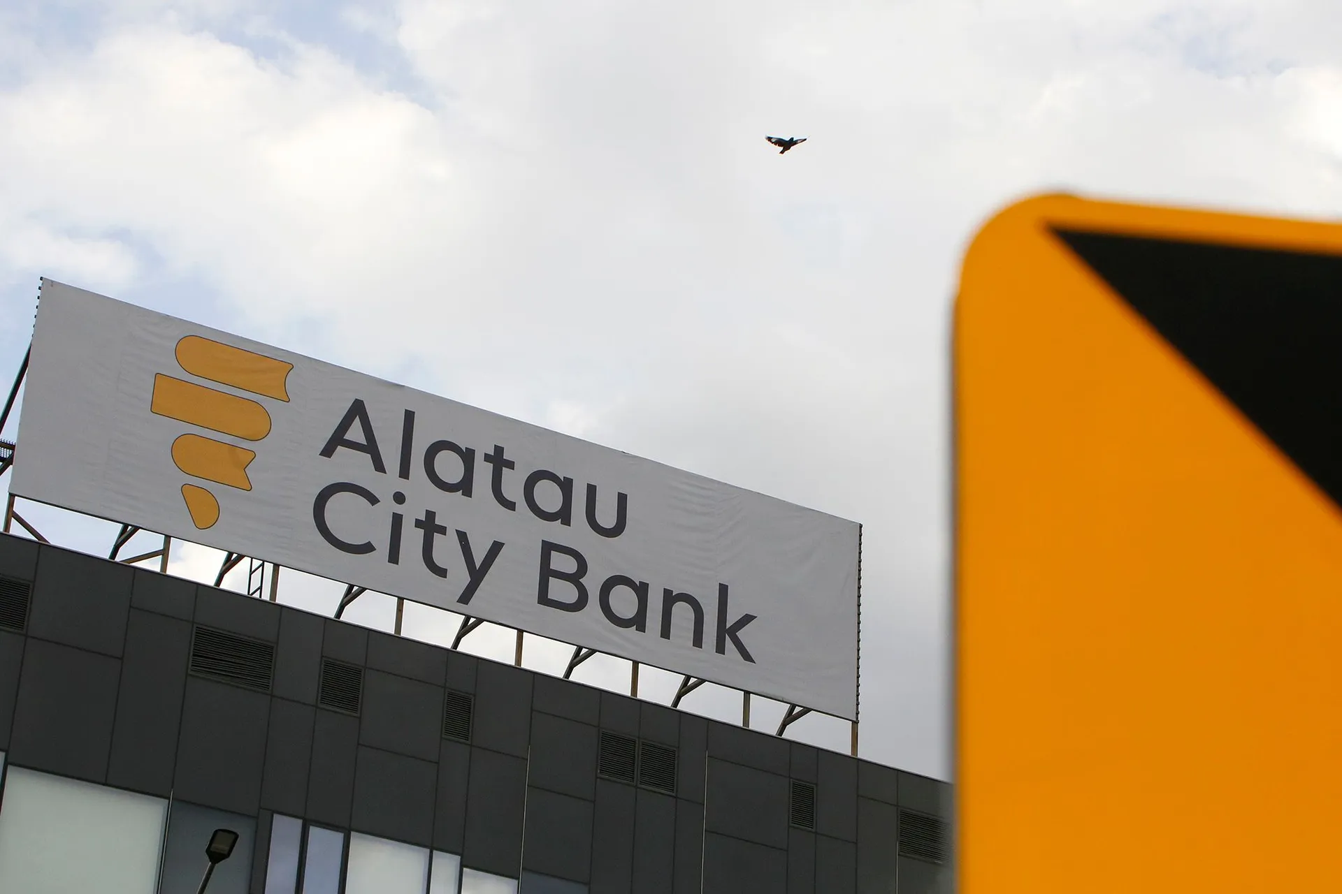 Фото: Руслан Пряников 