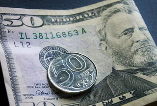 Капитал - Доллар приблизился к отметке 381 тенге