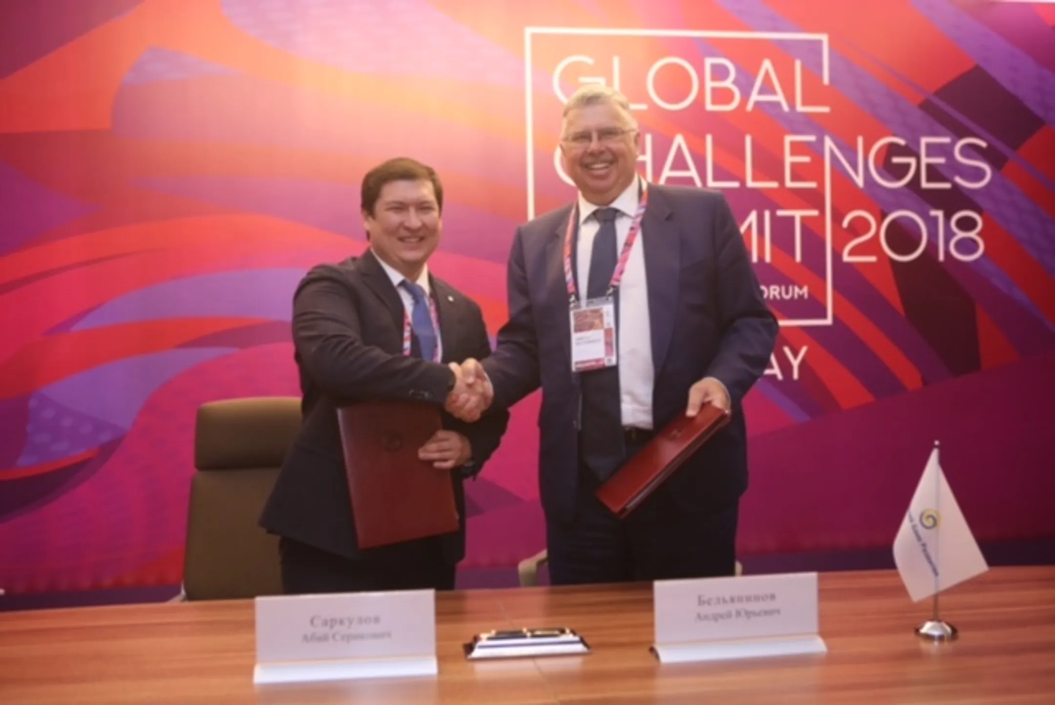 Изображение Kapital.kz