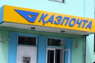 Капитал - Шукеев недоволен кадровой политикой Казпочты