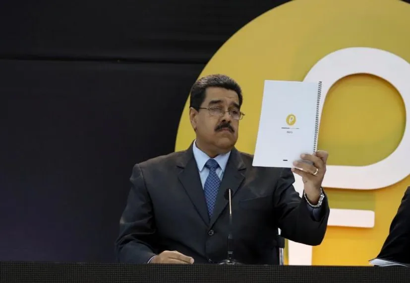 Капитал - Венесуэла официально запустила продажи Petro