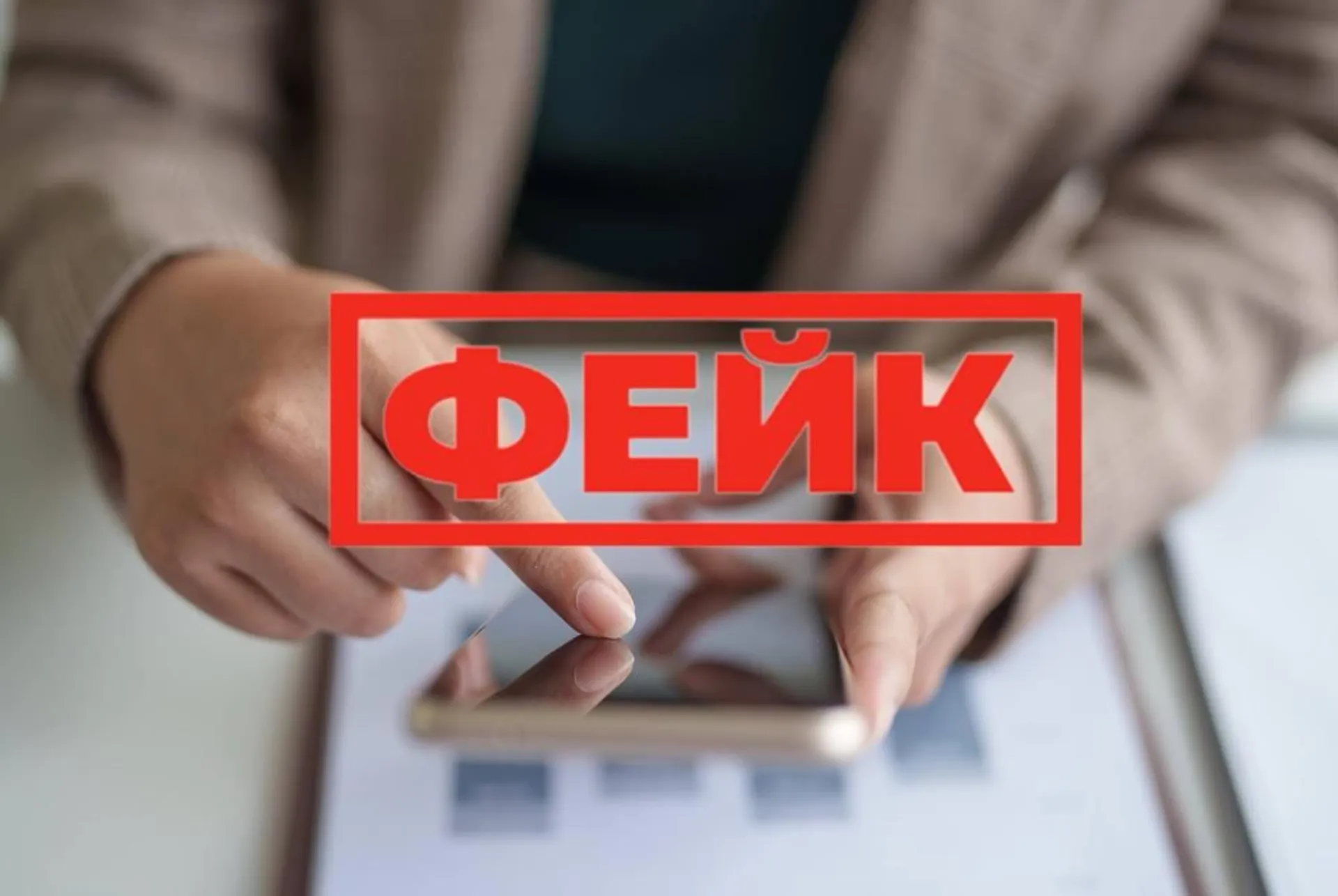 Изображение: Министерство труда и социальной защиты населения РК 