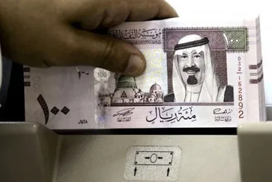 Саудовская Аравия создает новый суверенный фонд