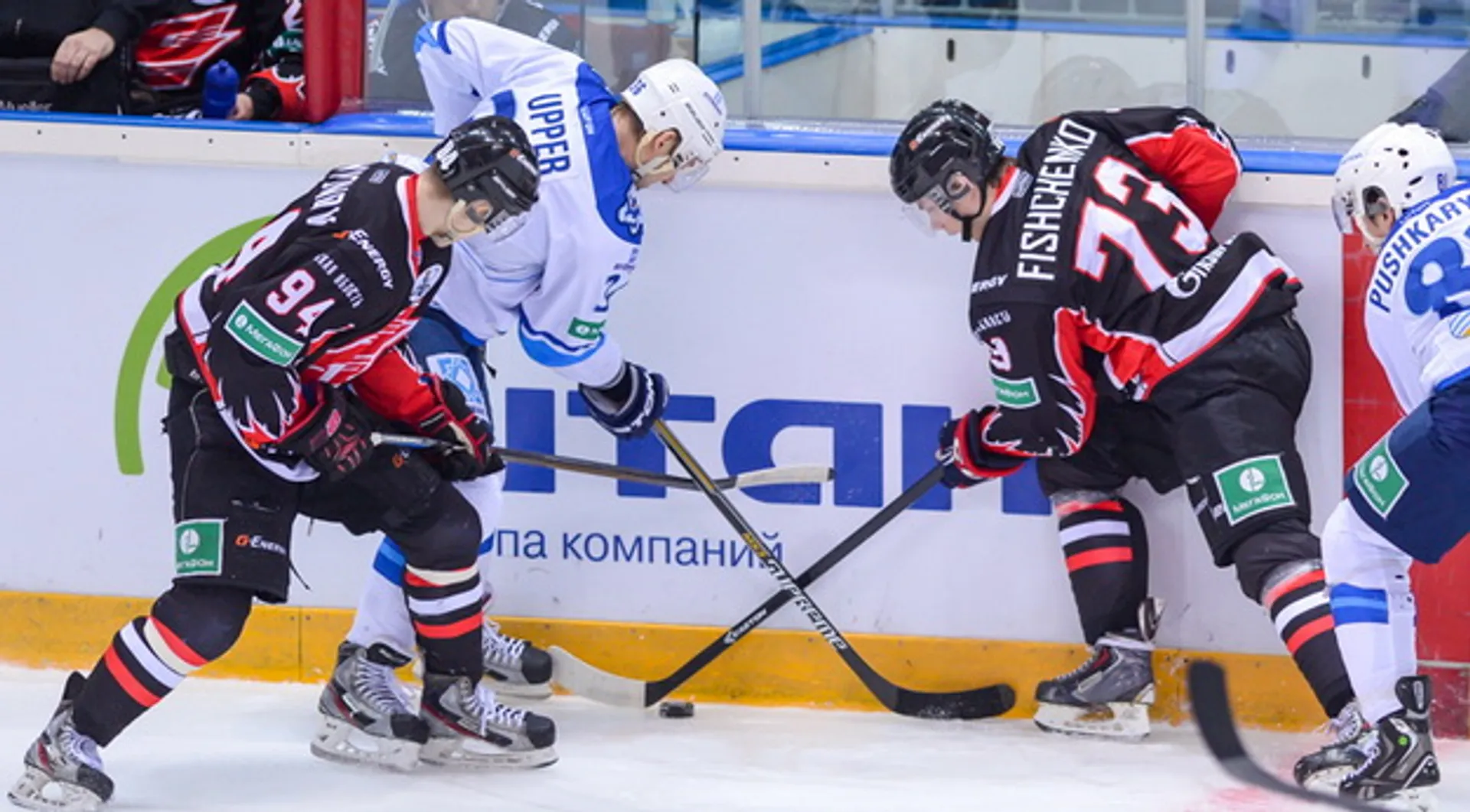 Капитал - «Барыс» начал с поражения в плей-офф Кубка Гагарина