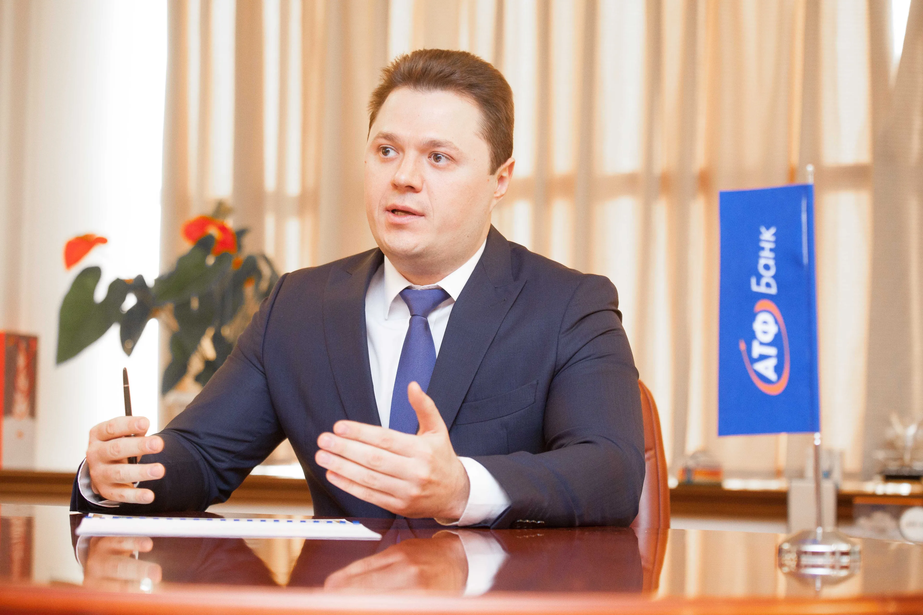 Капитал - Кредитная политика АТФБанка станет более гибкой