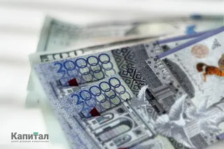 Капитал - Доллар начал торги с отметки 376,7 тенге