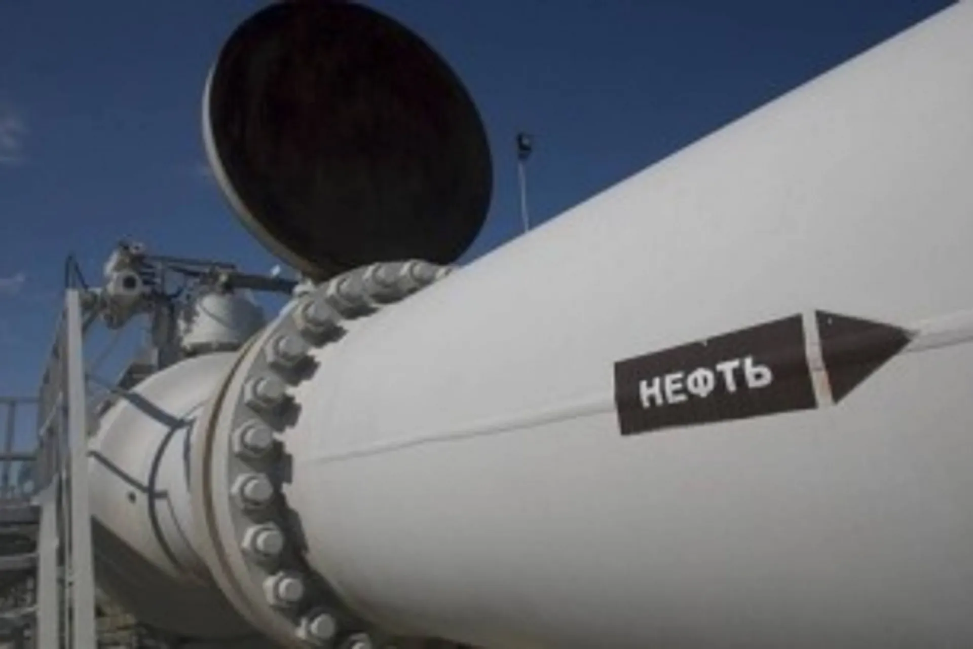 Капитал - Поставки нефти из РК в Китай сократились на 37%