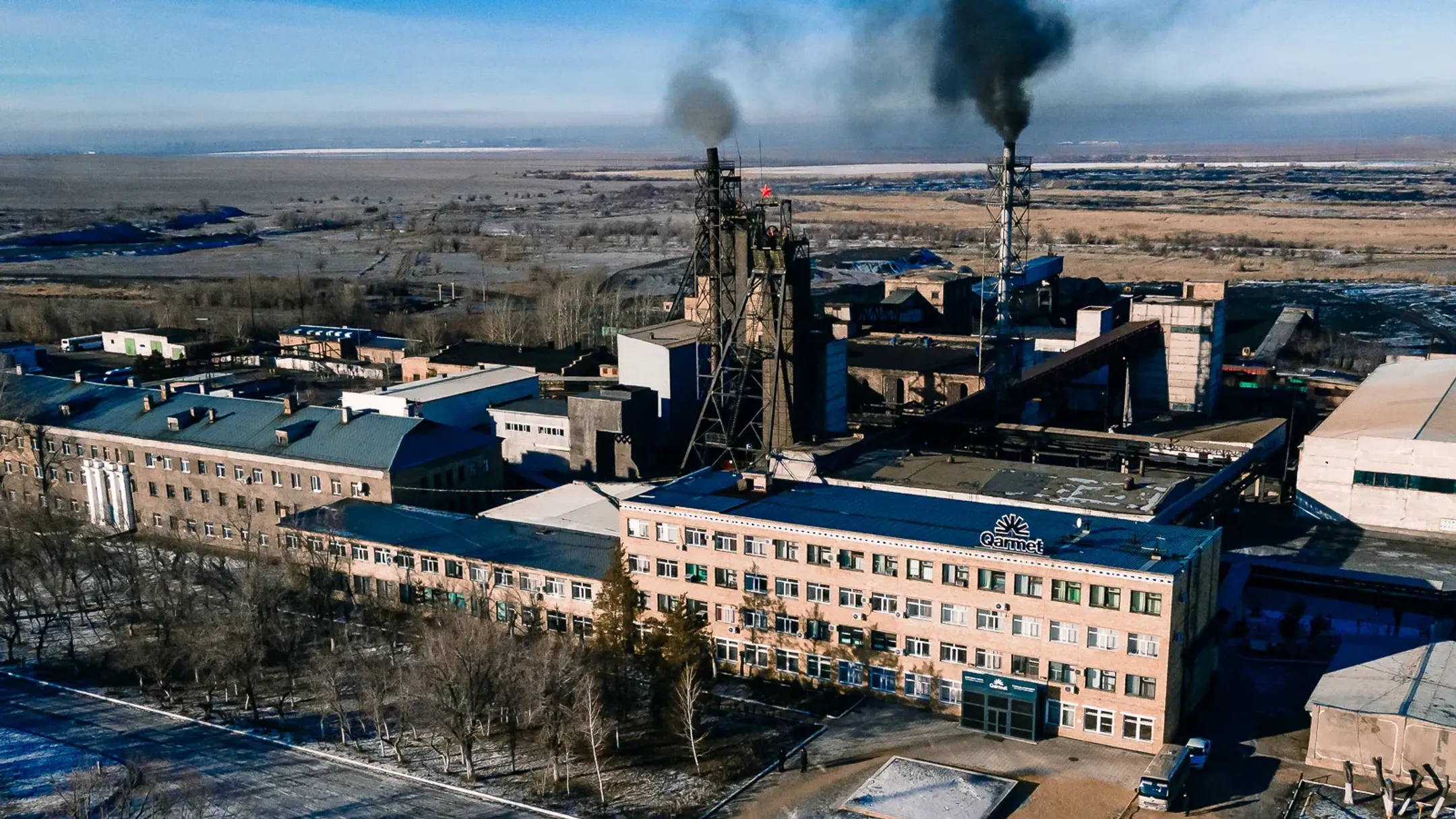 Фото: primeminister.kz
 