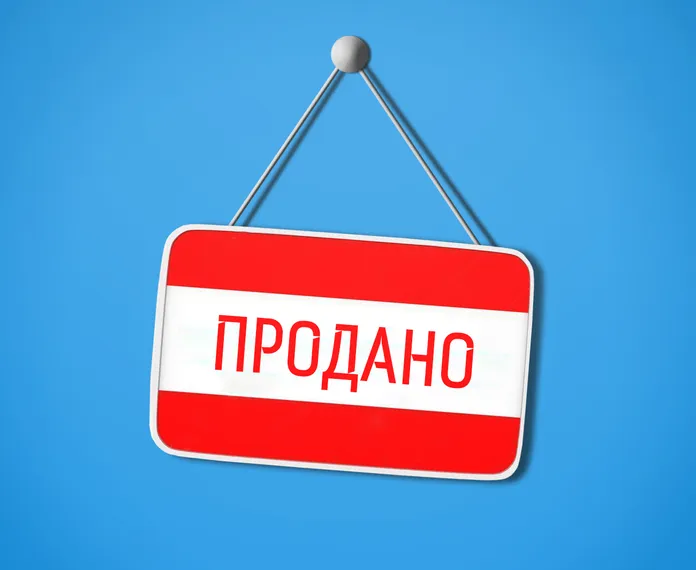 Капитал - Казком и Народный банк: сделка года закрыта