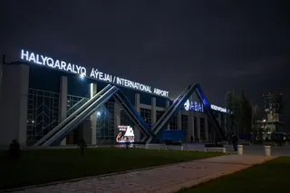 Капитал - Открыт авиарейc Караганда – Семей – Караганда 