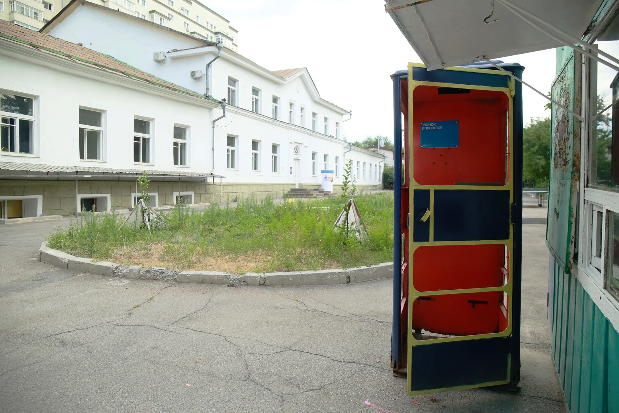 Как под крышей Дома 36 развивается креативная экономика - Image Kapital.kz