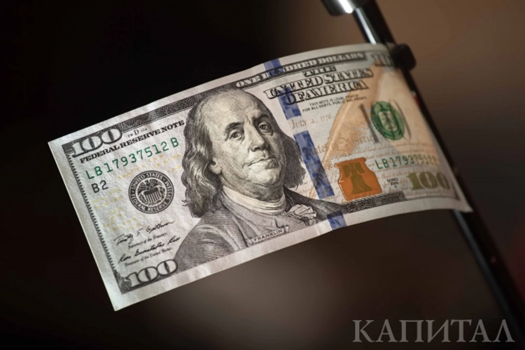 Объем торгов долларом на бирже увеличился в три раза - Image Kapital.kz