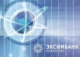 Капитал - Дмитрий Прихожан избран председателем правления Эксимбанка