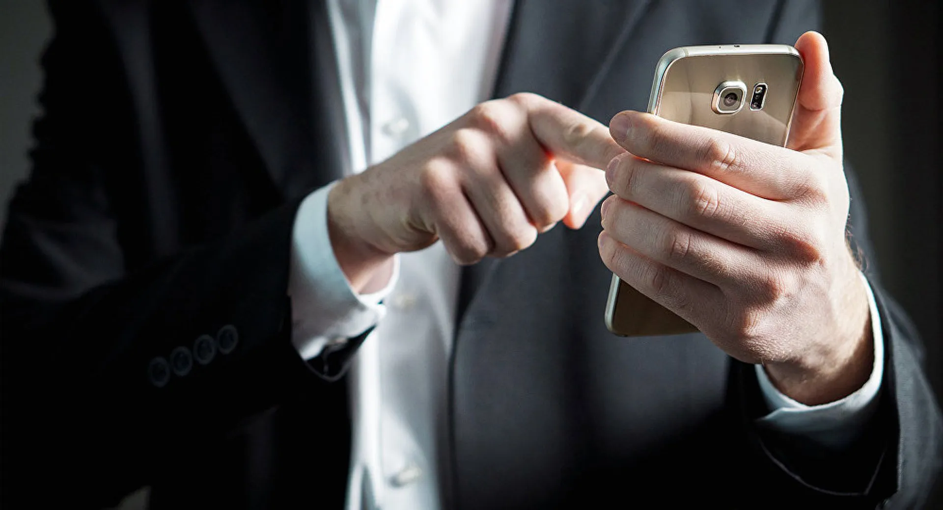 Капитал - В суды Казахстана разрешили проносить гаджеты