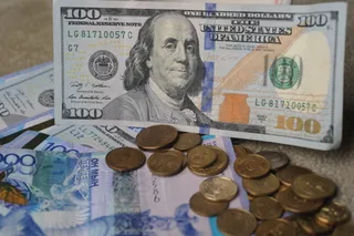 Капитал - Дневная сессия: 377,76 тенге за доллар