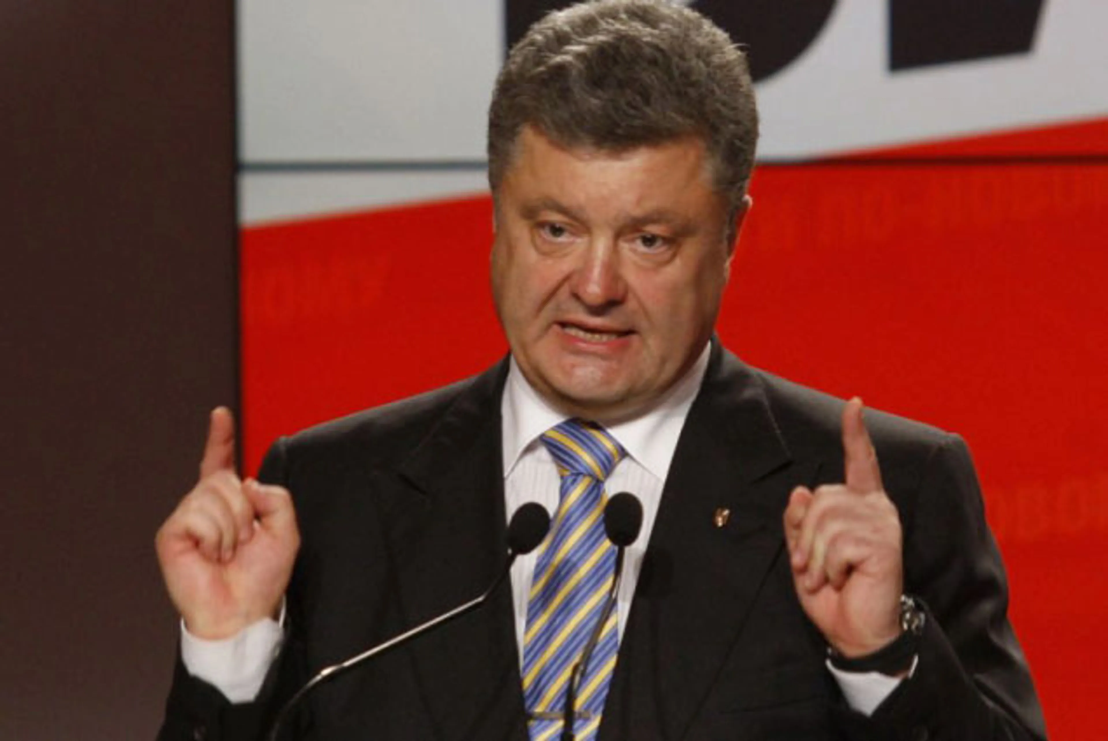 Капитал - Порошенко отменил внеблоковый статус Украины