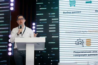 Фото: Руслан Пряников