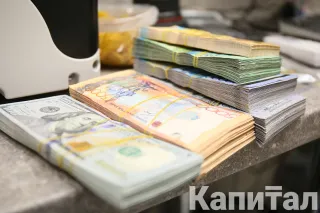 Капитал - Cо счетов Оператора РОП сняли арест