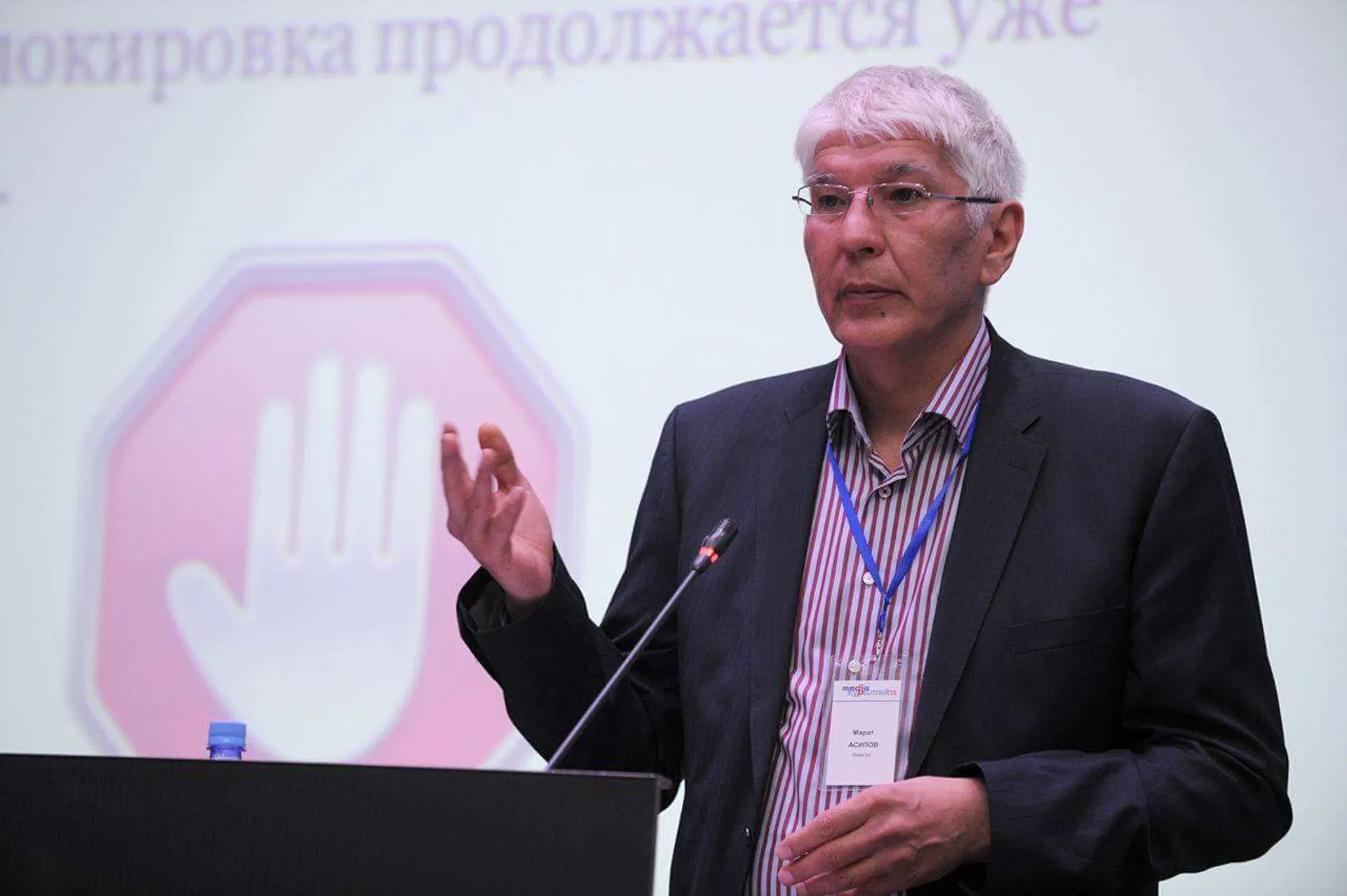 Капитал - ​В Казахстане продолжают блокировать интернет-СМИ