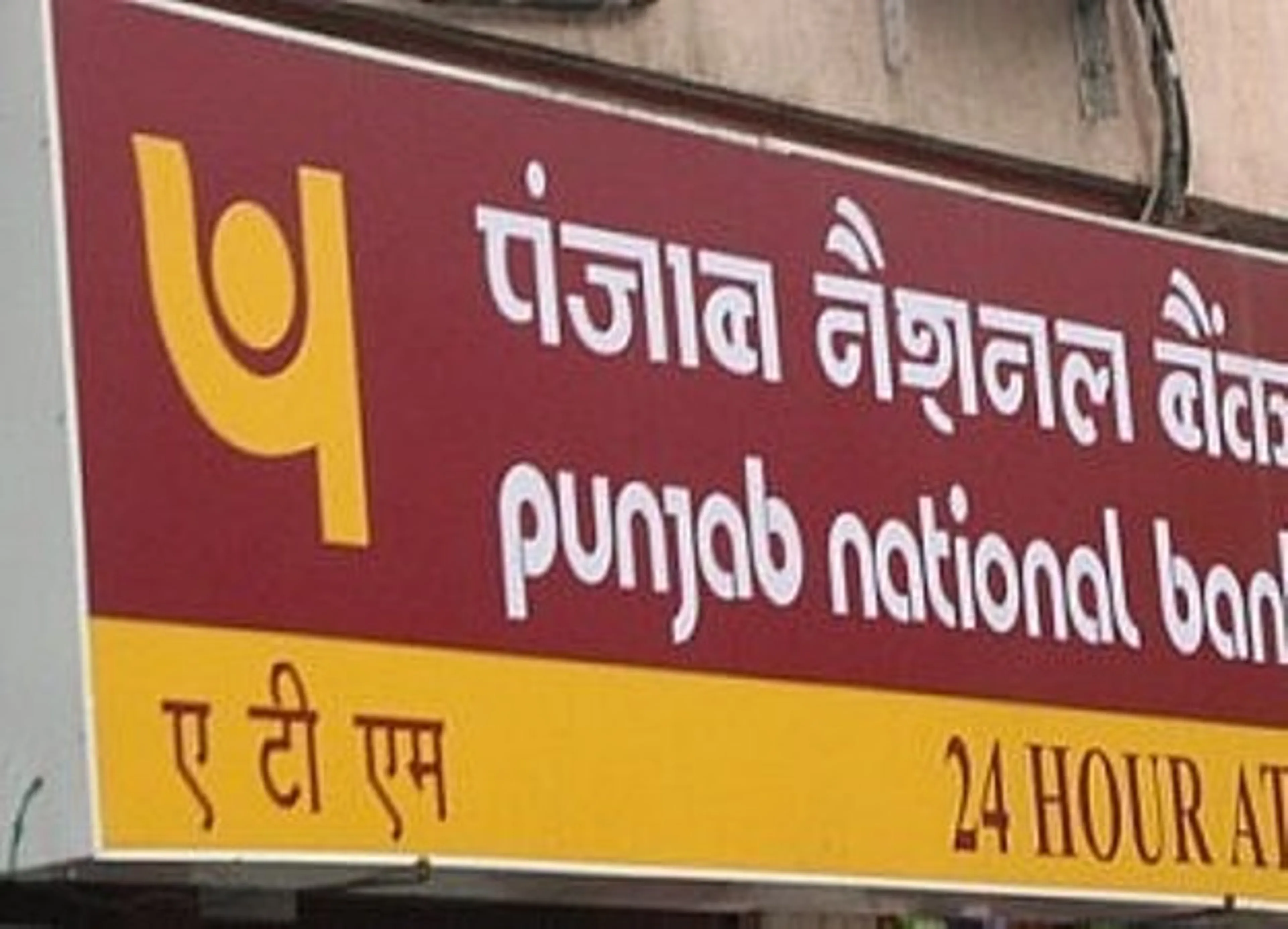 Капитал - В Казахстане появится Tengri Bank