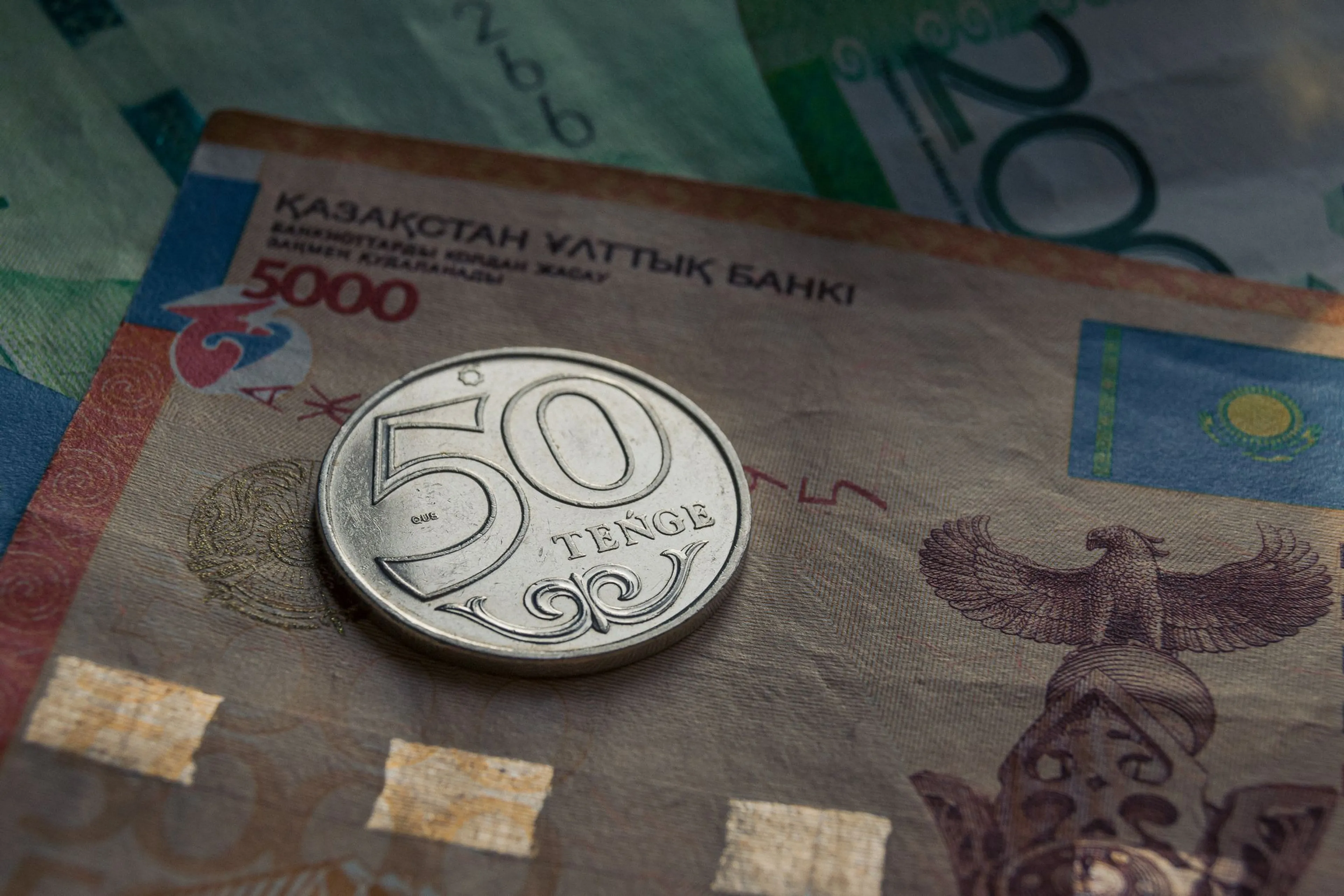 Капитал - На бирже доллар продается выше отметки 513 тенге