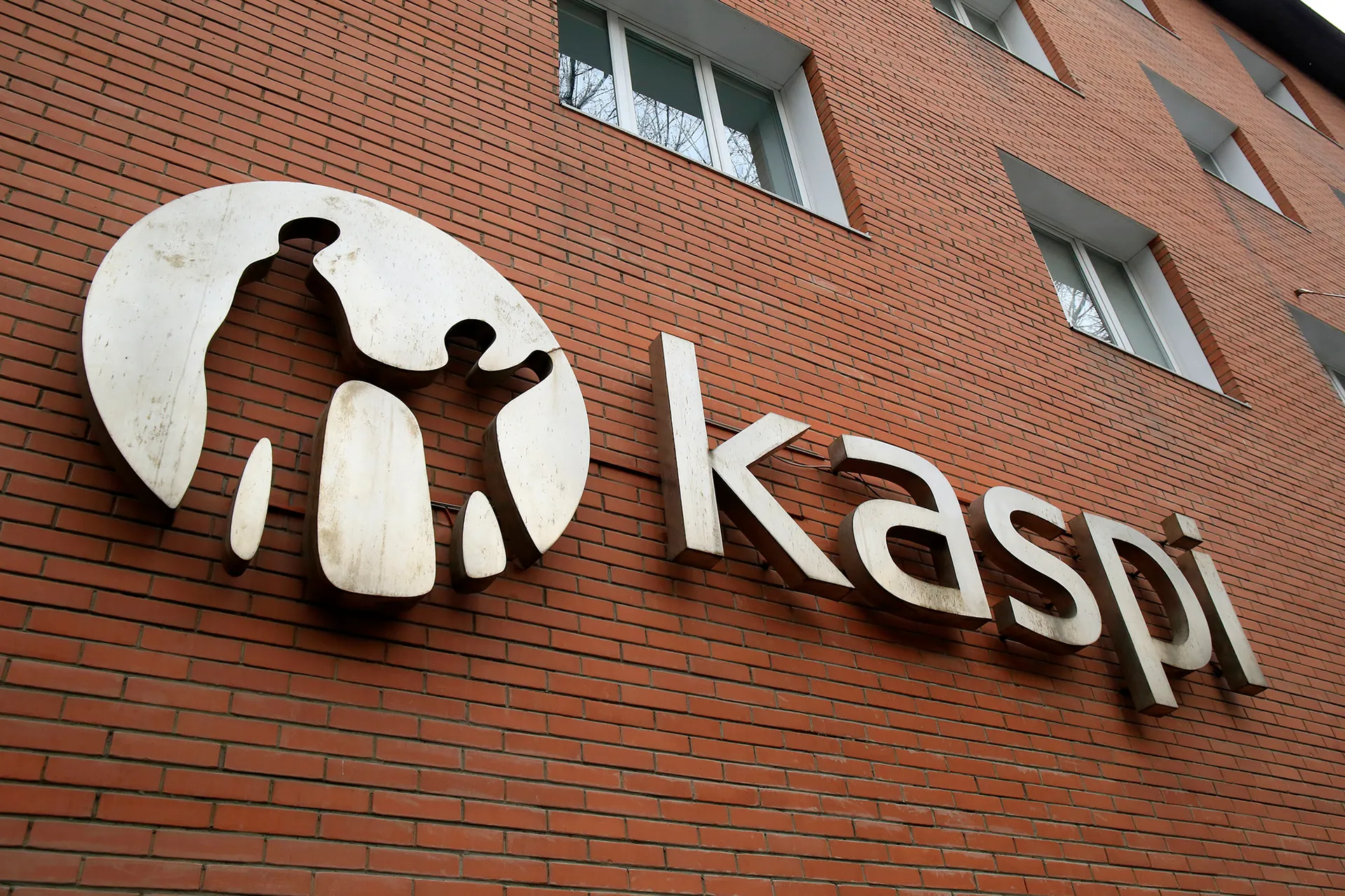 Фото: Руслан Пряников